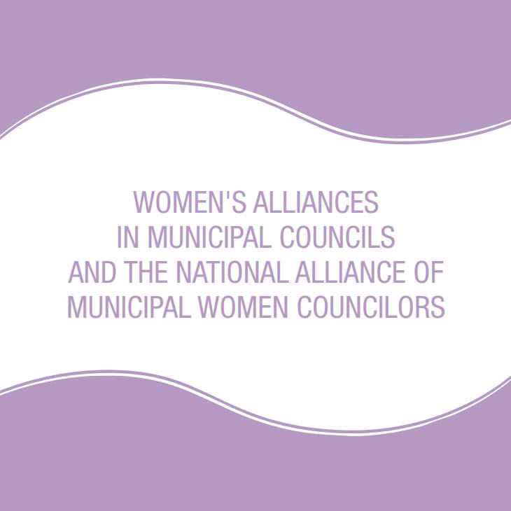 Women Municipal Councilors' Alliance and Best Practices